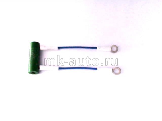 Резистор генератора с проводками